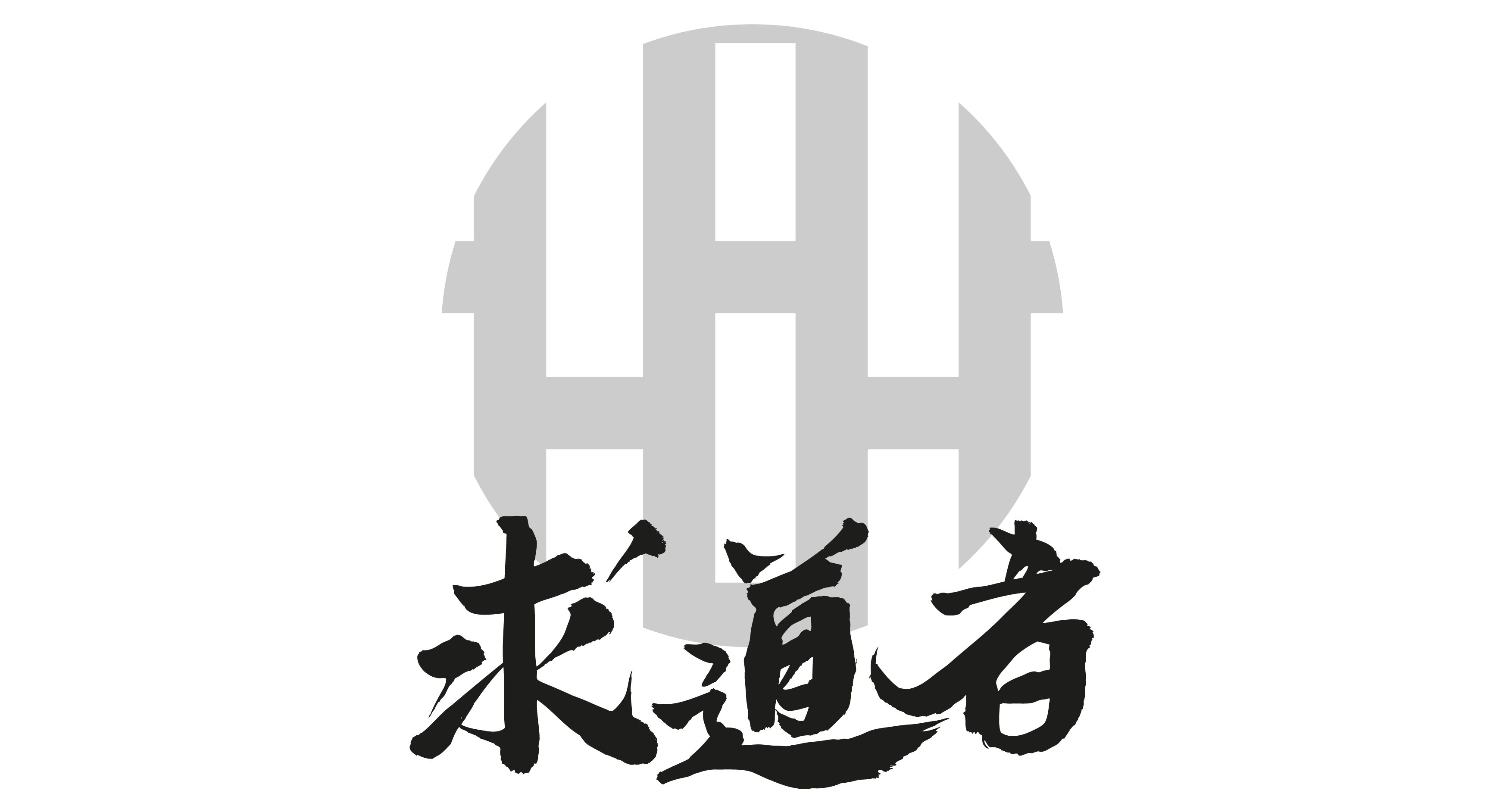 Zen und Bogen